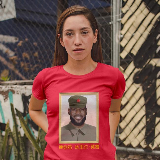 Lebron James China King Sweatshirt