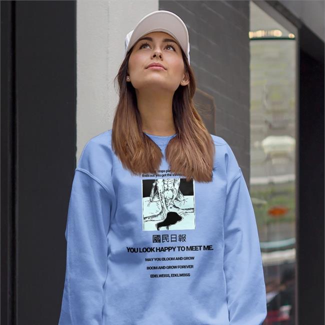 Poorly Translated Shirts When She Stops Playing Games And Finds Out Sweatshirt