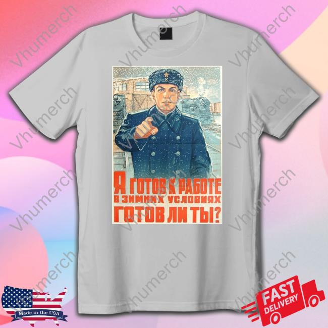 Stratonaut Merch Are You Ready Tee Shirt Soviet Visuals Stratonaut Merch Are You Ready Shirts Soviet Visuals
