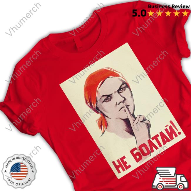 Stratonaut Store Do Not Blab Shirts
