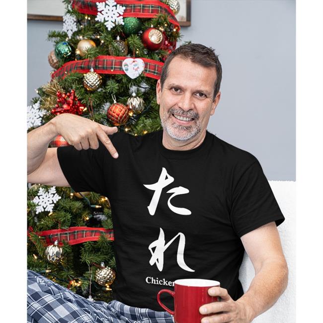 Chicken Shit Shirts