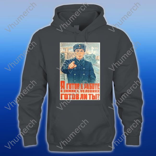 Stratonaut Merch Are You Ready Tee Shirt Soviet Visuals Are You Ready Stratonaut Tee Shirts