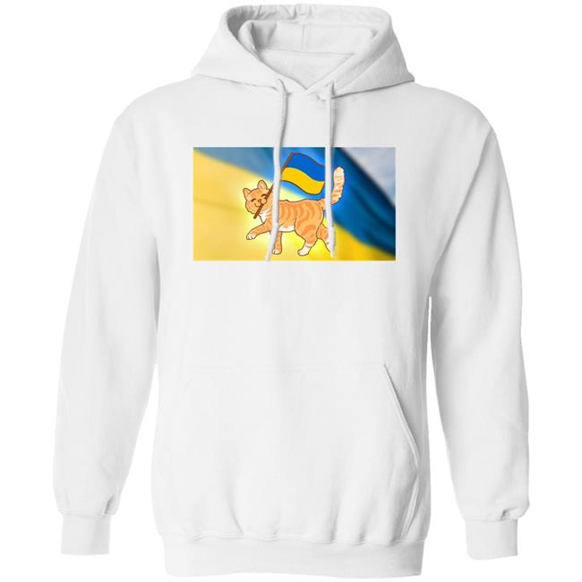 My Friends In Ukrainie I Love You Shirt Thegoodcatboy My Friends In Ukrainie I Love You Shirt Thegoodcatboy