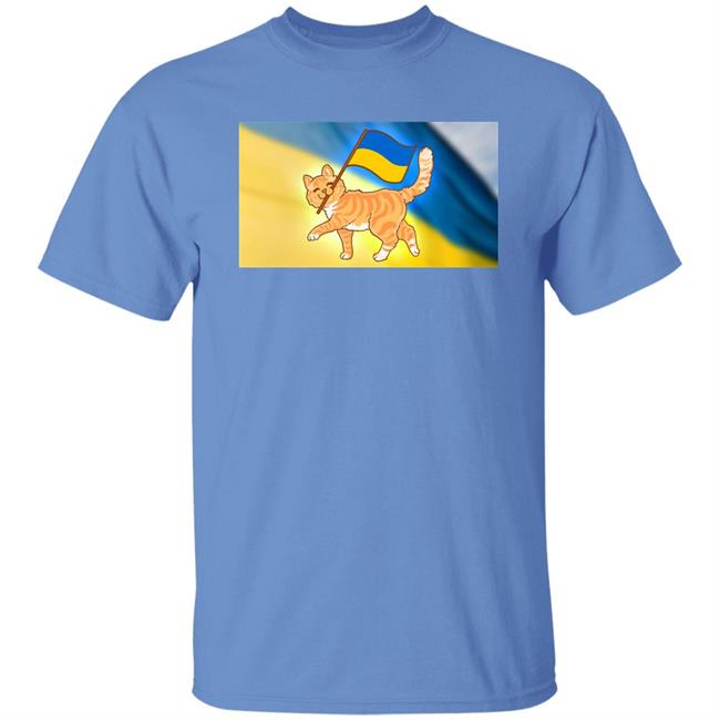 My Friends In Ukrainie I Love You Shirt Thegoodcatboy My Friends In Ukrainie I Love You Shirt Thegoodcatboy