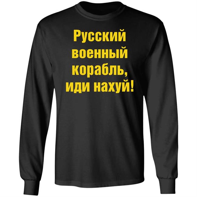 Heroes Of Snake Island Shirt Saintjavelin Store Heroes Of Snake Island Shirt Saintjavelin Store