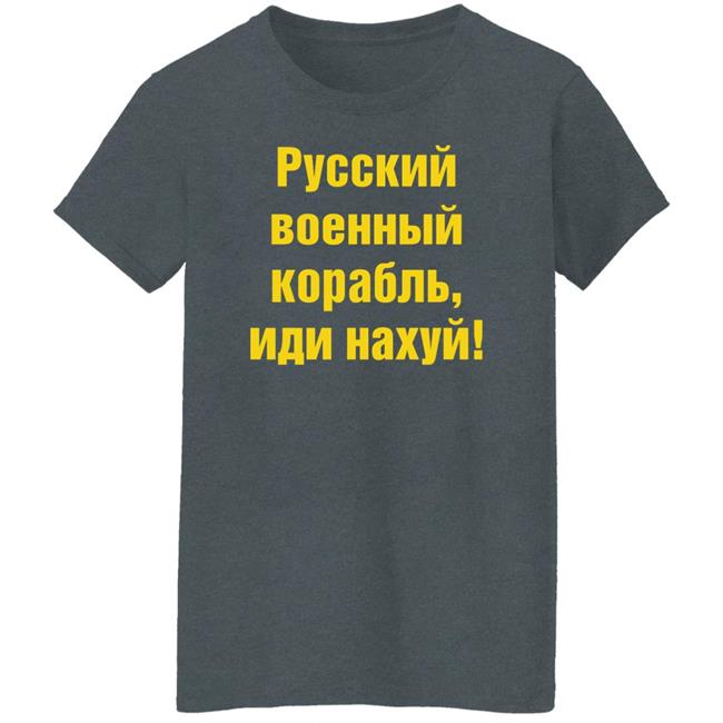 Heroes Of Snake Island Shirt Saintjavelin Store Heroes Of Snake Island Shirt Saintjavelin Store