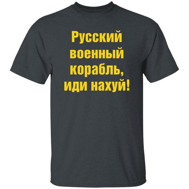 Heroes Of Snake Island Shirt Saintjavelin Store Heroes Of Snake Island Shirt Saintjavelin Store