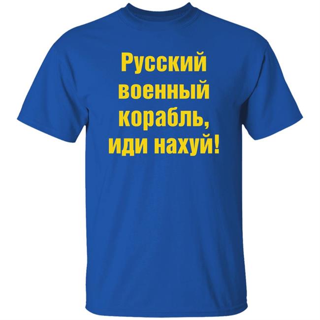 Heroes Of Snake Island Shirt Saintjavelin Store Heroes Of Snake Island Shirt Saintjavelin Store