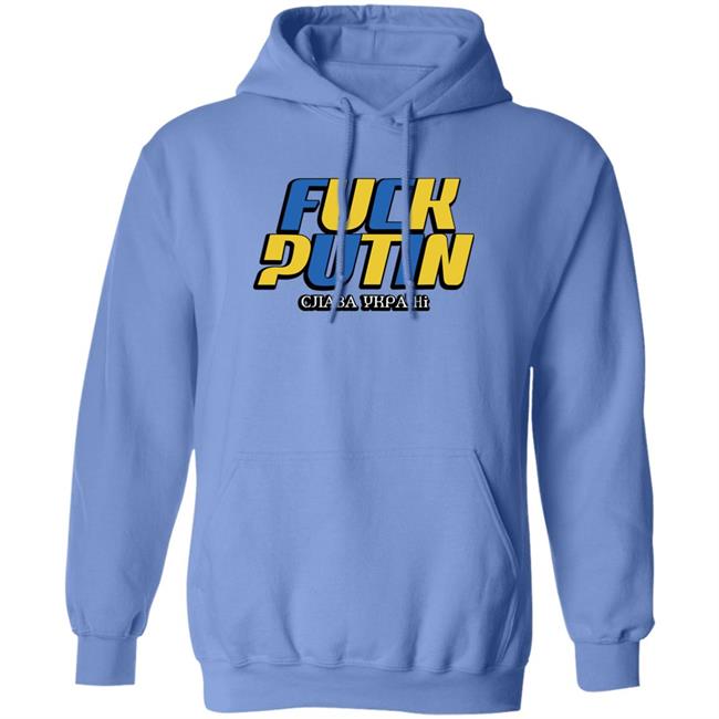 Fuck Putin Glory To Ukraine Shirt Streetwearstartup Fuck Putin Glory To Ukraine Shirt Streetwearstartup