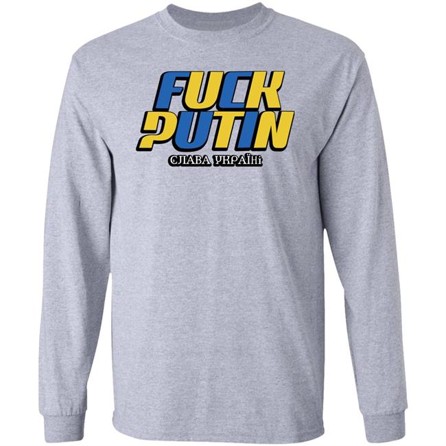 Fuck Putin Glory To Ukraine Shirt Streetwearstartup Fuck Putin Glory To Ukraine Shirt Streetwearstartup
