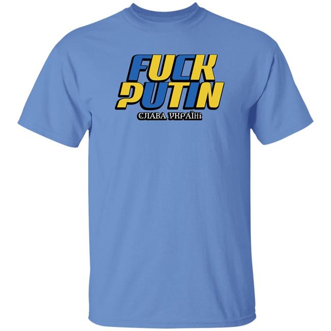 Fuck Putin Glory To Ukraine Shirt Streetwearstartup Fuck Putin Glory To Ukraine Shirt Streetwearstartup