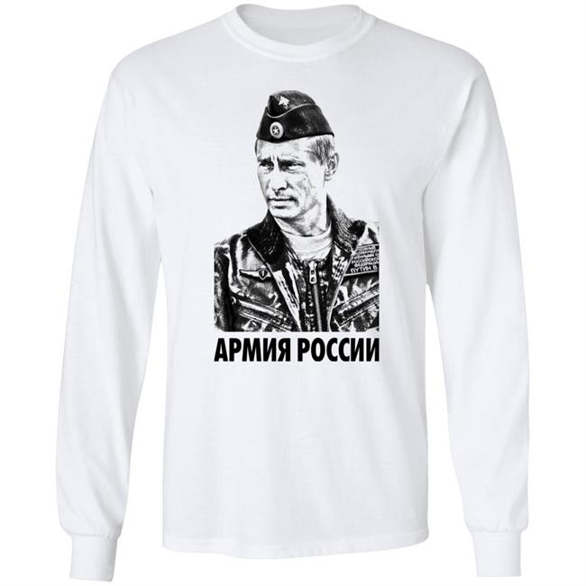 Putin No Respect For You Shirt Matteo Salvini Putin No Respect For You Shirt Matteo Salvini