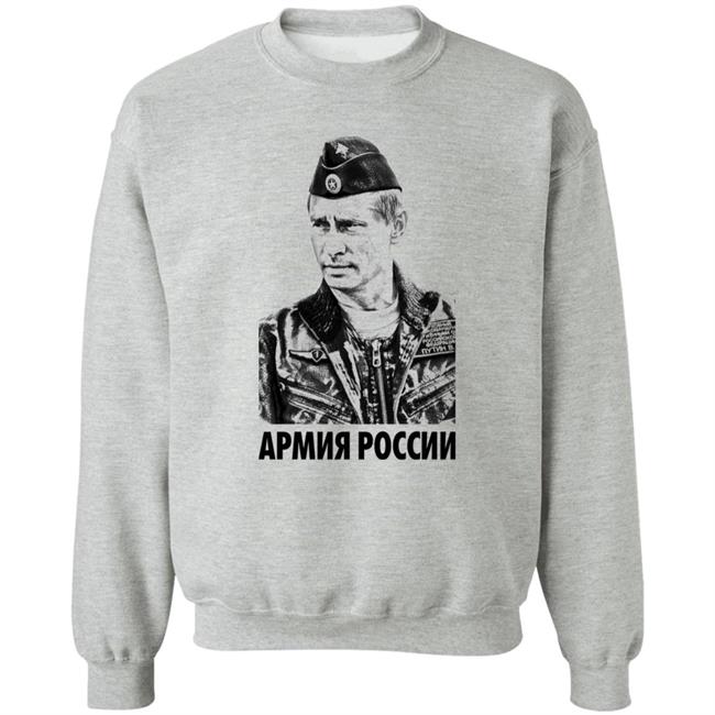 Putin No Respect For You Shirt Matteo Salvini Putin No Respect For You Shirt Matteo Salvini