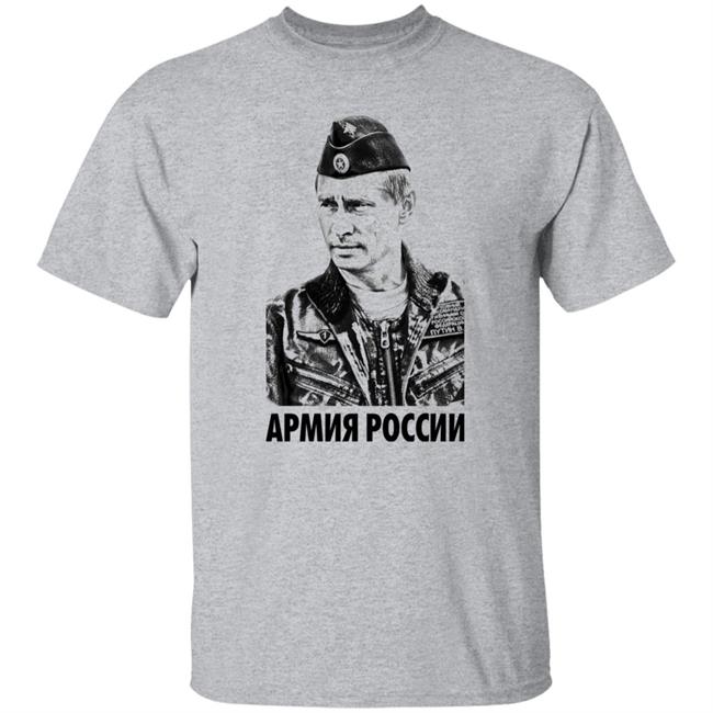 Putin No Respect For You Shirt Matteo Salvini Putin No Respect For You Shirt Matteo Salvini
