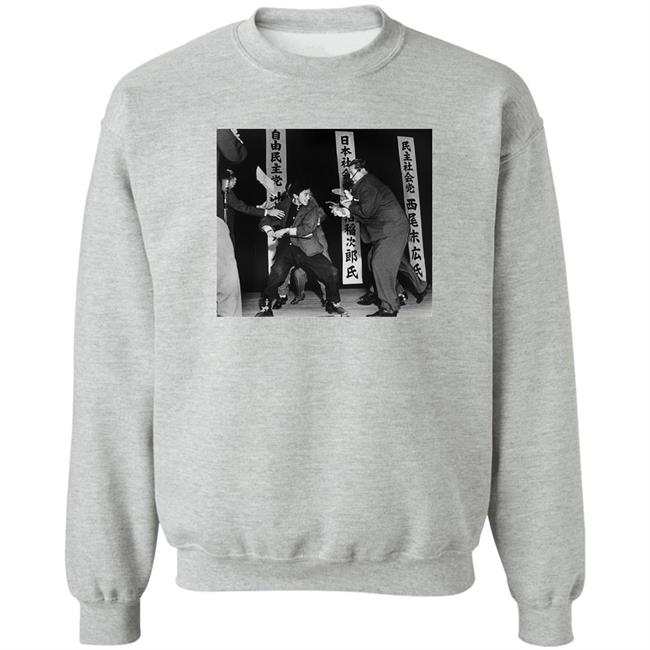Alexander's Cartographer A 17 Year Old Student Otoya Yamaguchi Killing The Chairman Of The Japanese Socialist Party Shirt