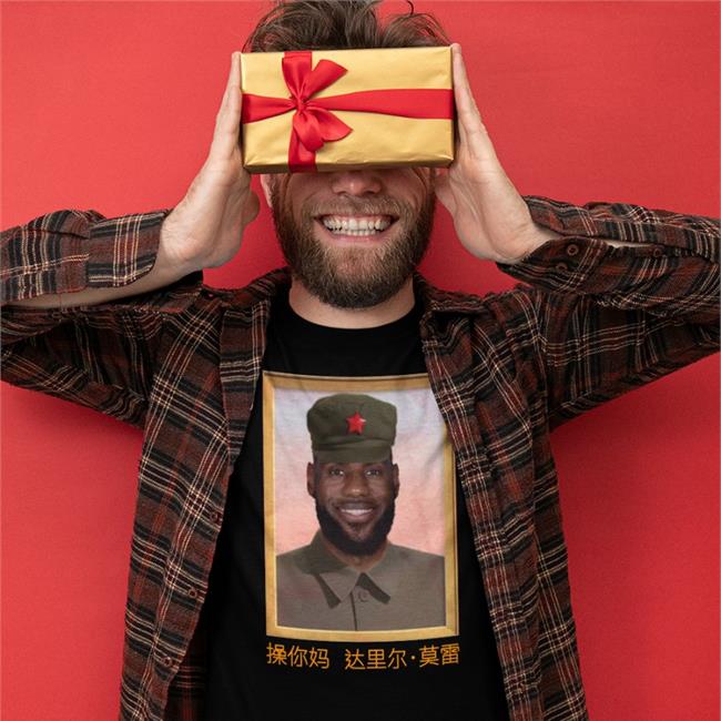 James China King Shirt Dave Portnoy China King Shirts Barstool Sports Store