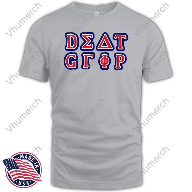 Hello Merch Death Grips College T Shirt