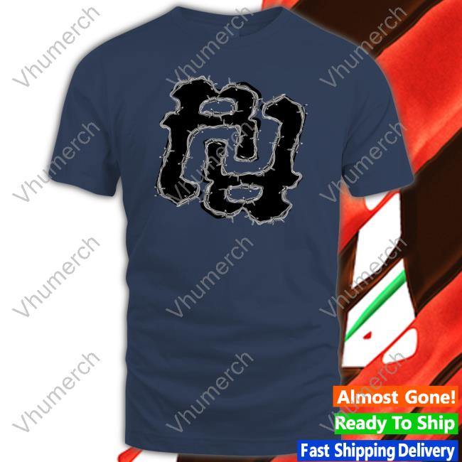 Rr Barb Sweatshirt Rr Barb Hoodie
