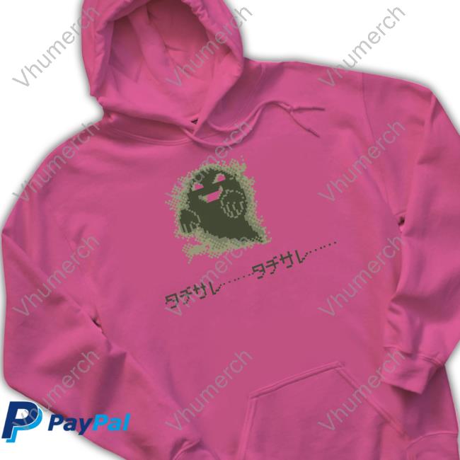 Gameboy Ghost Pokémon Sweatshirt Official Gameboy Ghost T Shirt