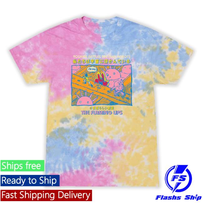 Official The Flaming Lips Store Merch Yoshimi Tie Dye Hoodie Sweatshirt