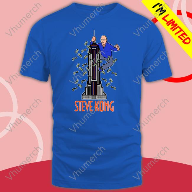 Steven Cohen Steve Kong King C T Shirt