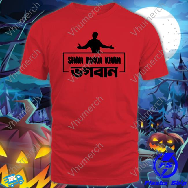 Shah Rukh Khan Main Hoon Na Bollywood New Shirt