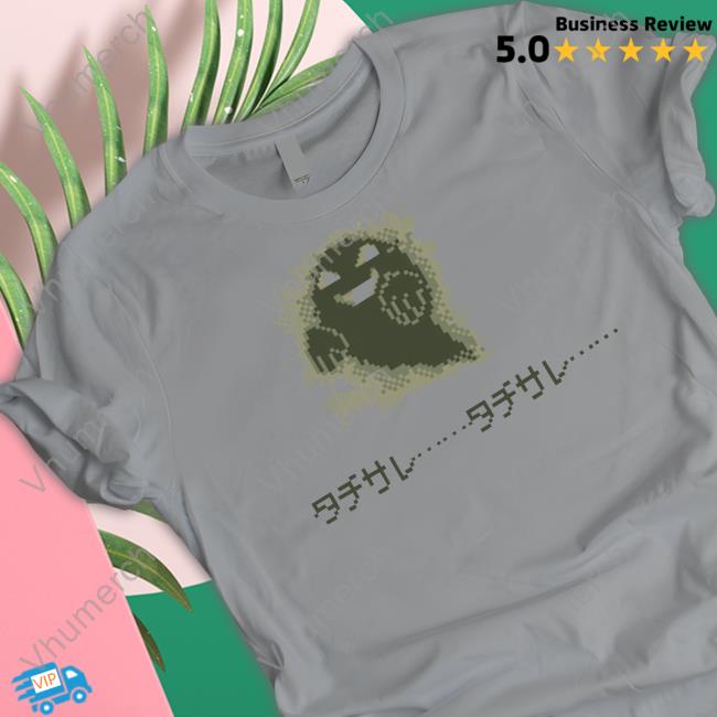 Gameboy Ghost Pokémon Sweatshirt Gameboy Ghost Tee