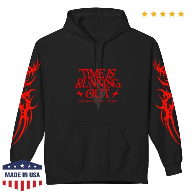Onyxtrix Merch Store Shop Drexmr Classic Shirt