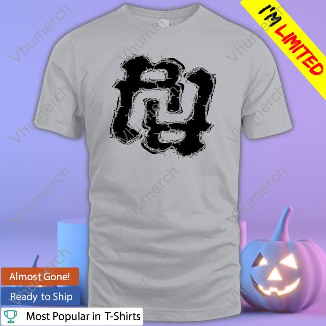 Rr Barb Sweatshirt Rr Barb Tee