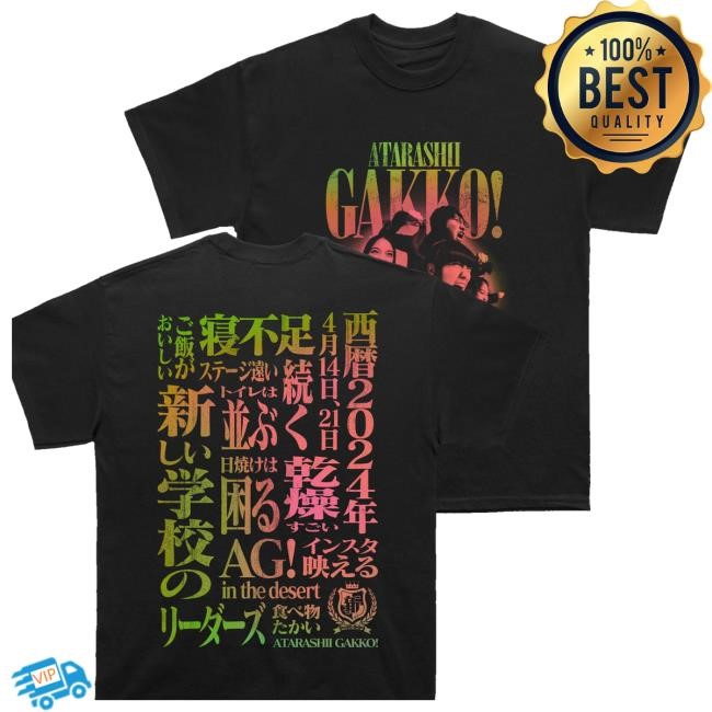Trending Atarashii Gakko Merch Store Ag! Desert Black T-Shirt