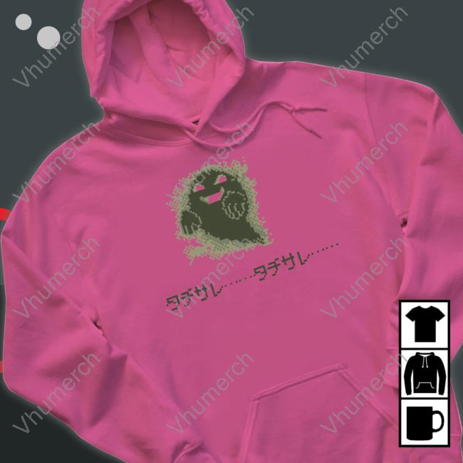 Gameboy Ghost Pokémon Sweatshirt Gameboy Ghost Pokémon Hoodie