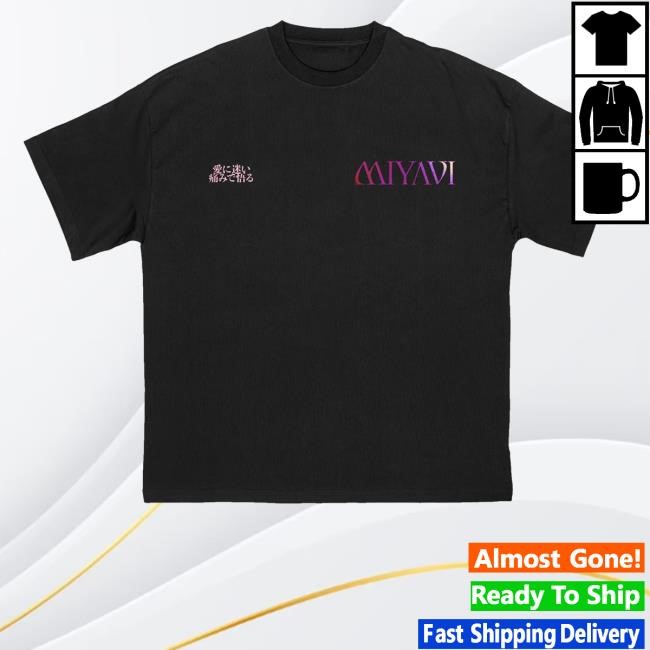 Rise Records Merch Store Shop Miyavi Barbed Wire Long Sleeve Shirt