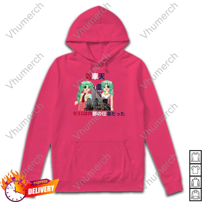Higurashi When They Cry Anime We Will Never Forget Shirt