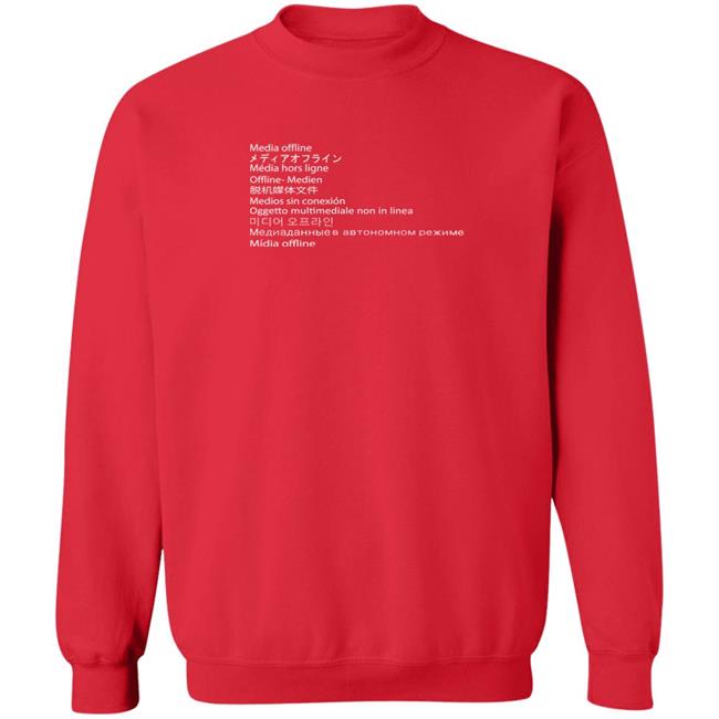 Media Offline Hoodie Larry Talentlacking Tom S