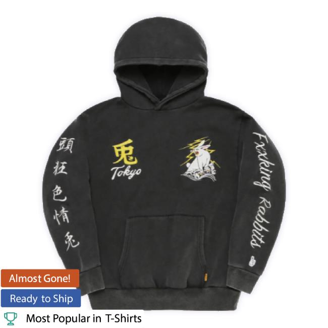 Official Fr2 Store Embroidery Souvenir t-shirt, hoodie, tank top, sweater and long sleeve t-shirt