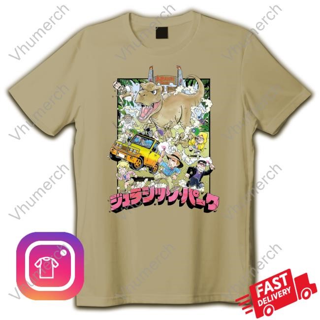 Jurassic Park Limited Edition Anime Art T Shirts
