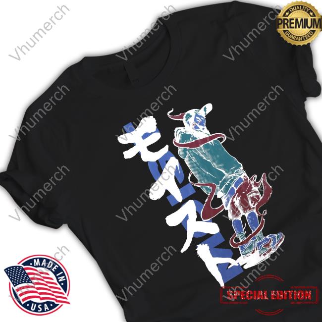 Moist Merch Anime Tank Top