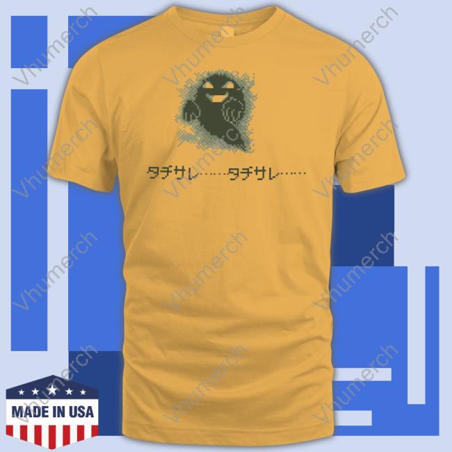 Gameboy Ghost Pokémon T Shirt