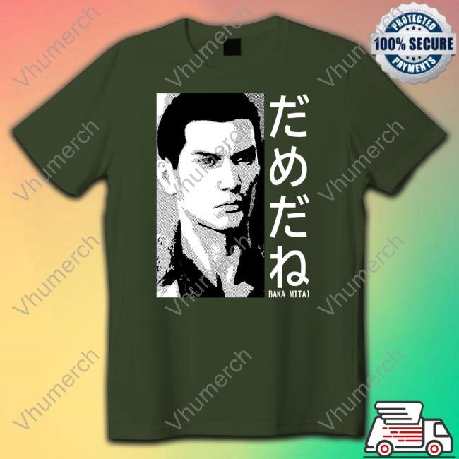 Sakuramlchi Dame Da Ne Baka Mitai Long Sleeve T Shirt